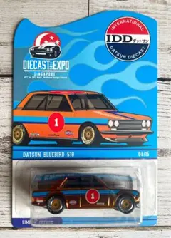 ★DATSUN BLUEBIRD 510★ SG DIECAST EXPO’18