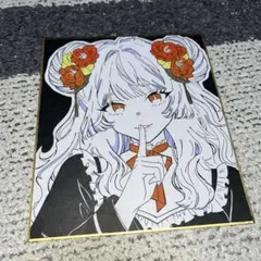 アナログイラスト