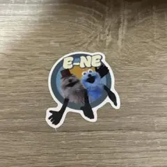 スシロー スンスン コラボ ピック E-NE ゾンゾン