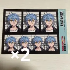 サカモトデイズ アキラ 証明写真風ステッカー 2点セット まとめ売りのサムネイル
