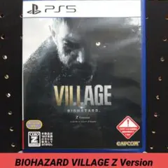 [PS5]BIOHAZARD VILLAGE Z Version