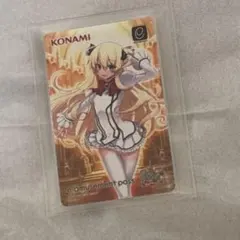 クイズマジックアカデミー シャロン　e amusement pass