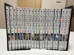 2025年最新】俺だけレベルアップな件 全巻の人気アイテム - メルカリ