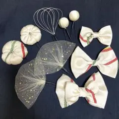 【ハンドメイド】和装用リボン 飾りセット