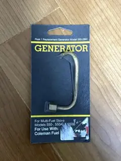 2026年最新】coleman peak1 550bの人気アイテム - メルカリ