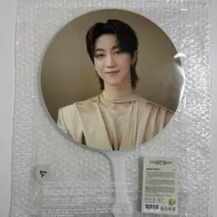 2026年最新】ミンハオ うちわの人気アイテム - メルカリ