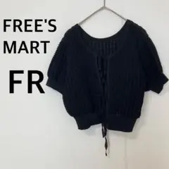 Item thumbnail for item 9eb00bb3-9687-4fde-8713-edbd30a363e7