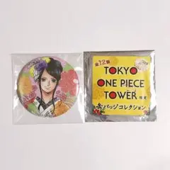 ★ハロウィン 東京ワンピースタワー限定缶バッジ ニコ・ロビン ONE PIECE ワンピースタワー限定 缶バッジ ロビン - メルカリ