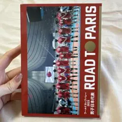ワールドカップバレー2023 男子日本代表 ROAD TO PARIS DVD - メルカリ