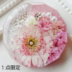レジン ヘアゴム ドライフラワー No.96 レジン ヘアゴム ドライフラワー No.96 - メルカリ