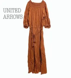 ユナイテッドアローズ　UNITED ARROWS UWMFシャーリングワンピース