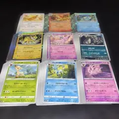 ふりーど様 リクエスト 5点 まとめ商品