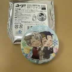 2026年最新】ユーリ!!! on ice 缶バッジの人気アイテム - メルカリ