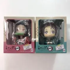 2025年最新】るかっぷ 炭治郎の人気アイテム - メルカリ