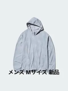 ユニクロ UNIQLO メンズ ドライEXUVカットフルジップパーカグレーM新品