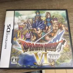 ＤＳ　ドラゴンクエスト６　幻の大地 Amazon.co.jp: ニンテンドーDS版 ドラゴンクエストVI 幻の大地