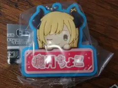 サスケ様 リクエスト 2点 まとめ商品