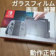2025年最新】Nintendo Switch 箱なしの人気アイテム - メルカリ