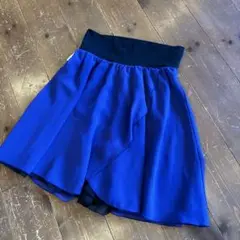 チャコット　リハーサルスカート　m