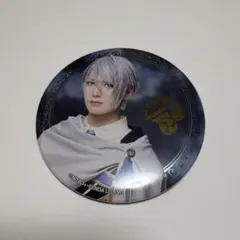 刀ミュ 缶バッジ 山姥切長義