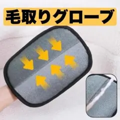 Item thumbnail for item 22820041-25cc-46da-bb5c-a3234cb9546b