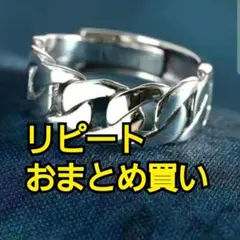 kei様 リクエスト 2点 まとめ商品