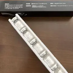 ▪︎新品未使用▪︎Dr.SYS(ディアルシス/ドクターシス) 美容液20本