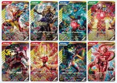 ガンバレジェンズ クロマティックX2弾 LR8種 フルコンプ