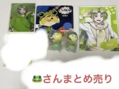 カラフルピーチ　シヴァさんまとめ売り