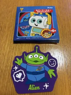 トイストーリー5 ラバーコースター リトルグリーンメン