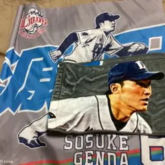 西武ライオンズ 源田壮亮 選手マフラータオル＆フラッグセット