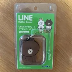 スマホクリーナー ブラウンLINE Rubber Cleanerのサムネイル