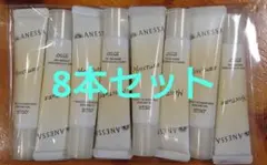 資生堂アネッサパーフェクトUVスキンケアジェル SPF50+ 15ｇ×8本セットのサムネイル