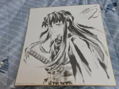 鬼滅の刃 ufotable 関係者記念本松島晃アクリルスタンド 時透 甘露寺