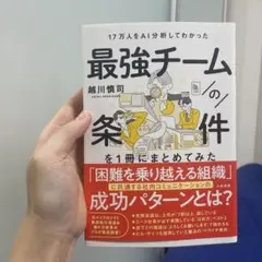 タンタン様 リクエスト 2点 まとめ商品