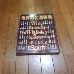 Item thumbnail for item ee1e5207-0bd7-4159-9e47-d8f555504ccc