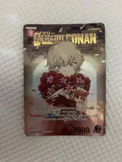 名探偵コナン カードゲーム TCG 新たなる謎 SRP メアリー 1周年記念版