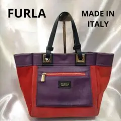 FURLA　フルラ　トートバッグ　リバーシブル　スエード　レザー　赤　紫