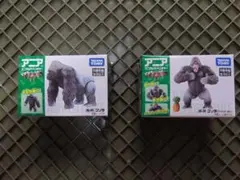 タカラトミー アニア ゴリラ 2種セットのサムネイル
