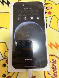 iPhone14 promax 128GB 返品可能！ - メルカリ