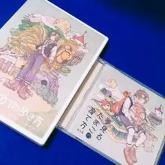 2026年最新】soraru live tour 17～夢見るセカイの歩き方～ ライブdvd