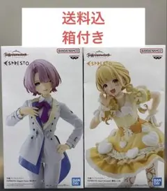 2026年最新】藤田ことね フィギュアの人気アイテム - メルカリ