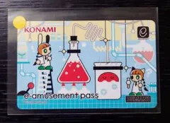 ポップンミュージックUniLab e-amusement pass ポップン UniLab e-amusement pass - メルカリ