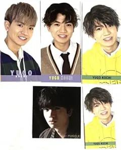 デタカ データカード 厚紙 ジャニーズ SixTONES スト 髙地優吾