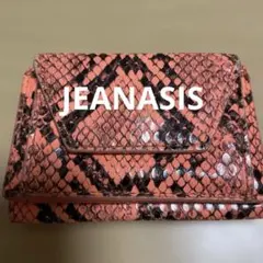 JEANASIS のミニウォレットヘビ柄三つ折り財布 コーラルピンクのサムネイル