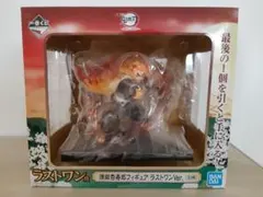 Item thumbnail for item 6f6f582e-08ab-4d83-9650-a69a37828a0b