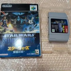 Nintendo64ソフト