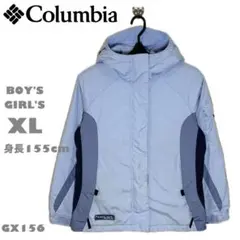 コロンビア　US古着　スノーウェア　水色系　XL相当（身長155cm）