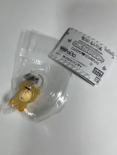 クレヨンしんちゃん めじるしアクセサリー みんなでくまパジャマ ボーちゃん