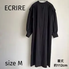 ECRIRE エクリール　シンプル ブラック ロング　ノーカラーワンピース 長袖